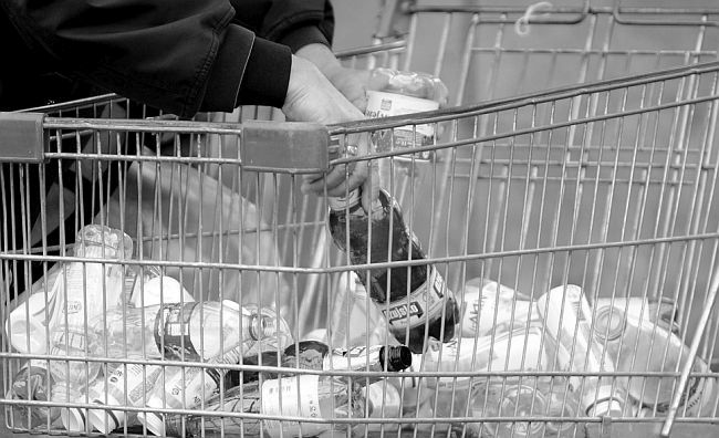 Plastična ambalaža