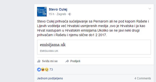 Stevo Culej