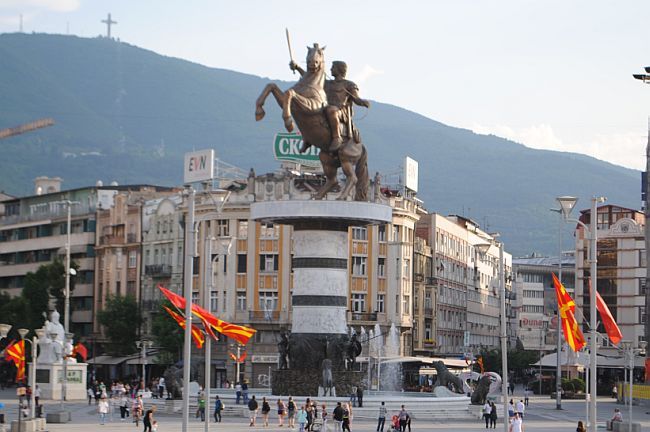 Aleksandar Makedonski Skoplje