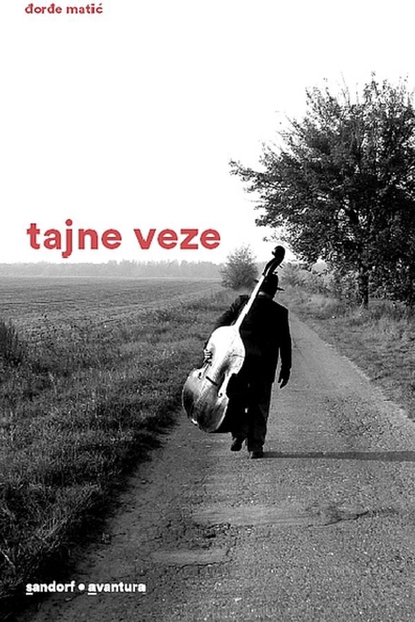 Tajne veze Đorđe Matić