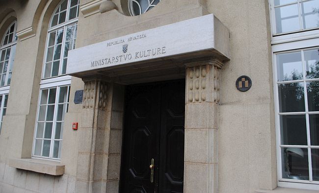 Ministarstvo kulture