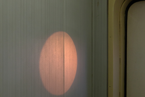 Oscar Delta Mike Dee Botice