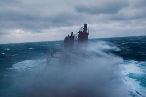 Oscar Delta Mike Dee Botice