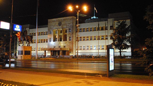 Parlament Skoplje