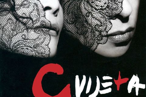 Plakat predstave Cvijeta Zuzorić u teatru &TD iz 2005. godine