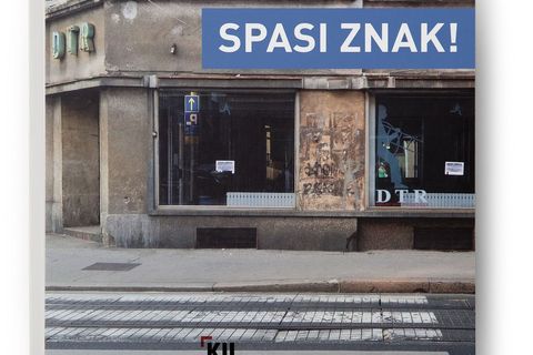 "Spasi znak" - samoinicirani projekt i knjiga iz 2014. godine
