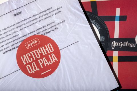 Idejna koncepcija i katalog izložbe "Jugoton - istočno od raja", beogradska verzija