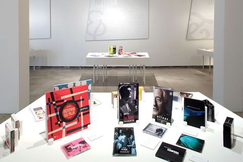 Izložba Bachrach&Krištofić u Muzeju za umjetnost i obrt 2016. godine