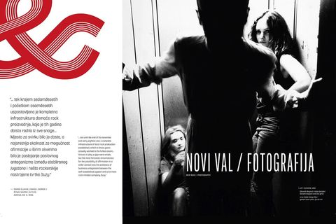 Stranica kataloga Bachrach&Krištofić iz 2016. godine