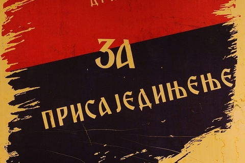 LUPIGA U KNINU: Dođoh, vidjeh, pobjegoh 