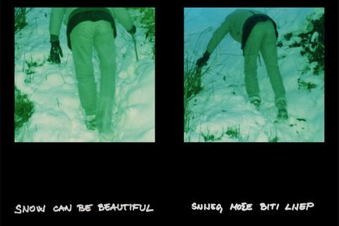 ŠTO SU SNIMILI TRAŽITELJI AZILA: Želimo te voljeti, umjetnosti