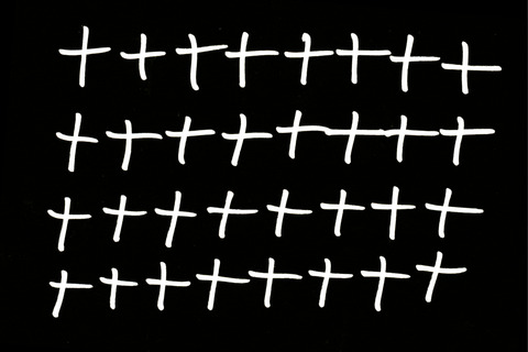 ŠTO SU SNIMILI TRAŽITELJI AZILA: Želimo te voljeti, umjetnosti