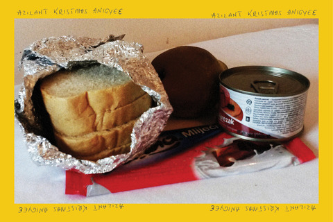 ŠTO SU SNIMILI TRAŽITELJI AZILA: Želimo te voljeti, umjetnosti