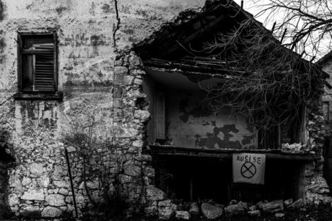 FOTO: "Život u limbu - knjiga ožiljaka"