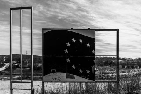 FOTO: "Život u limbu - knjiga ožiljaka"