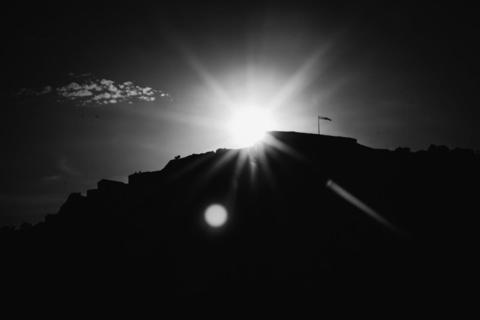 FOTO: "Život u limbu - knjiga ožiljaka"