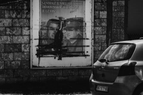 FOTO: "Život u limbu - knjiga ožiljaka"