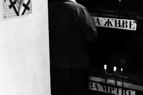 FOTO: "Život u limbu - knjiga ožiljaka"