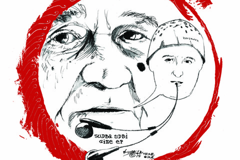 (I)LUSTRACIJA HRVATSKE: Zavirite u mračno ogledalo Hrvatske