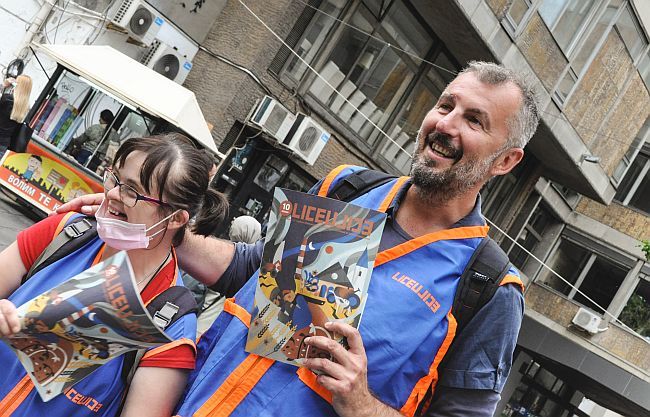 Dejan Kožul - Liceulice