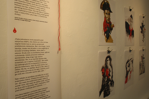 (I)LUSTRACIJA HRVATSKE: Zavirite u mračno ogledalo Hrvatske