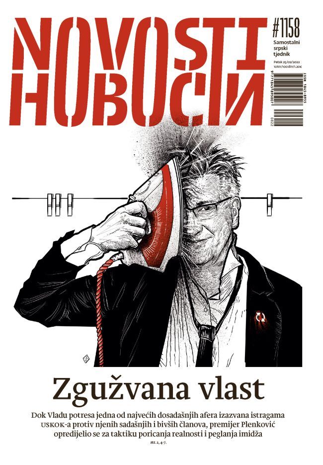 Novosti