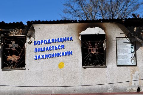 Stradao je i objekt lokalnih branitelja