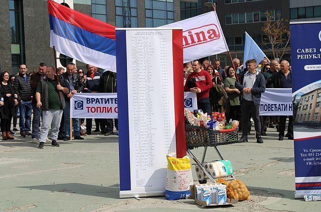 Banja Luka sindikati