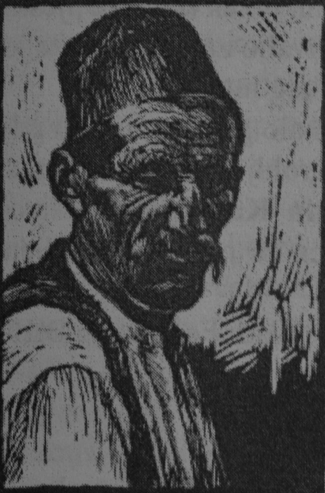 Alija Kaplan - Branko Šotra