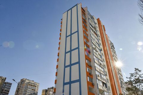 Neboder u Kijevu 11.2.2023. (FOTO: HINA/EPA/Oleg Petrašik)