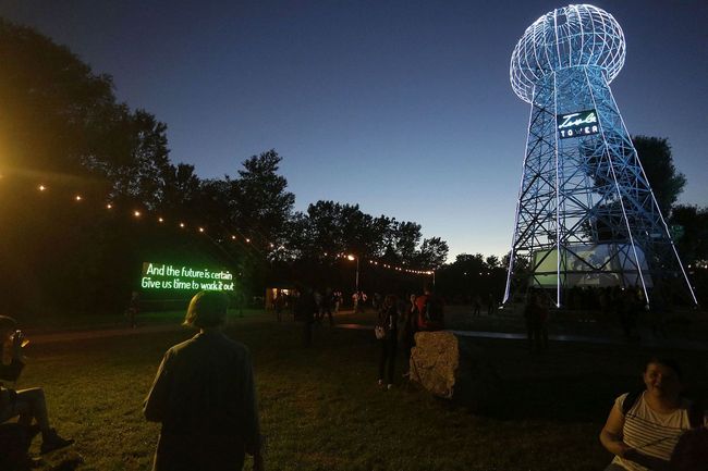 INMUSIC: Gumene čizme kao dodatna oprema, Teslin toranj kao atrakcija