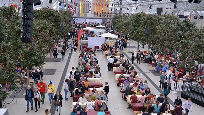 Leipzig Messe