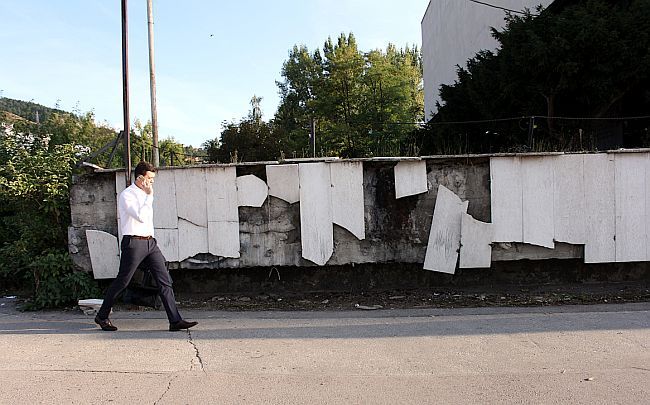 Historijski muzej BiH