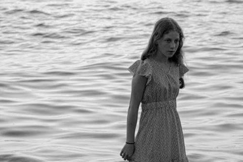 Marija Dragaš, "Sjećanje na jedno ljeto"