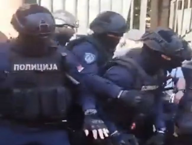 interventna policija