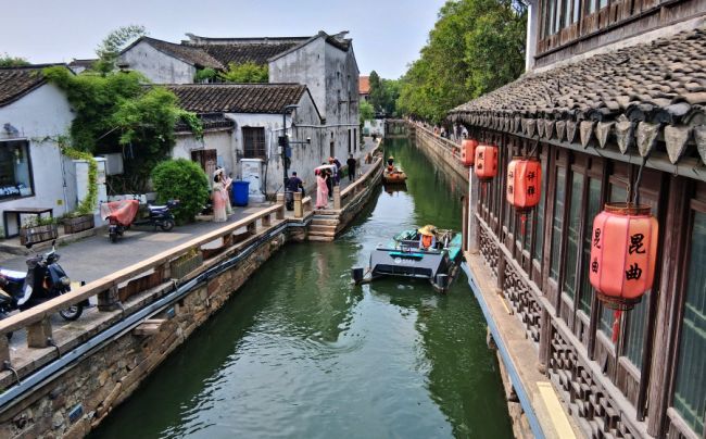 Suzhou