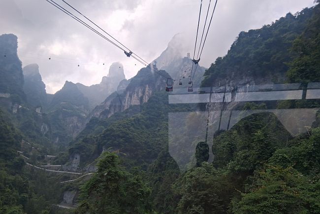 Tianmen