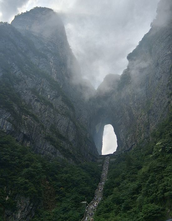Tianmen