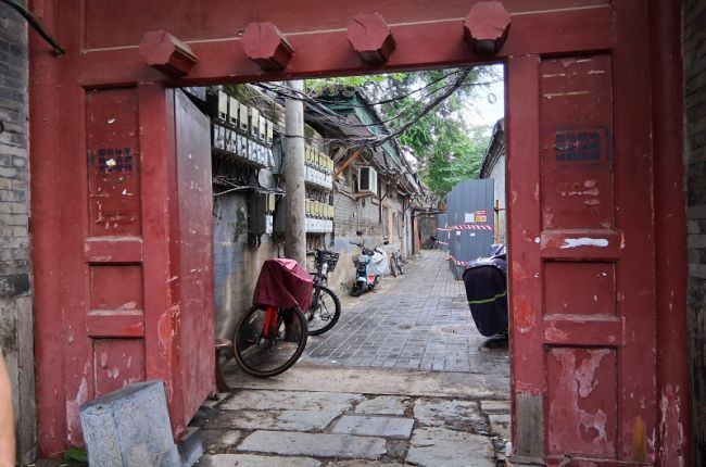 Hutong