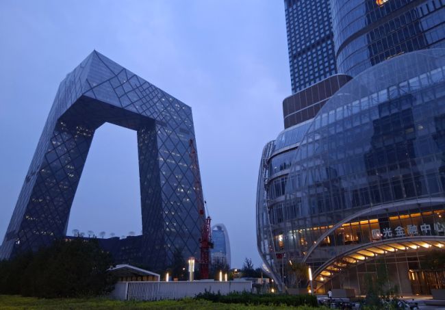 CCTV Bejing