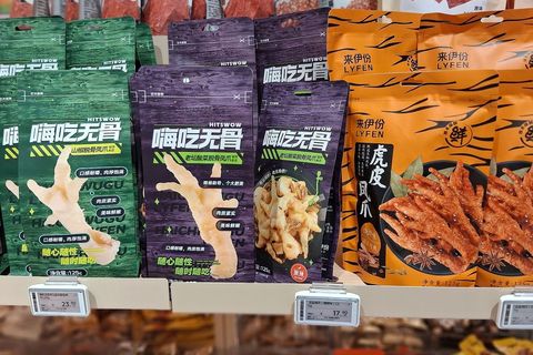 Pileće nogice u verziji grickalica