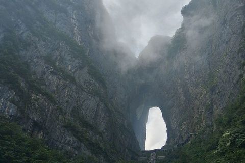 Do "rupe" vodi 999 stepenica