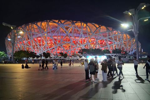 Stadion Gnijezdo u Olimpijskom kompleksu