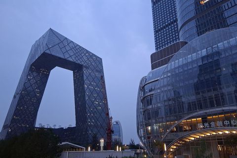 Čuveni Koolhasov neboder u Pekingu