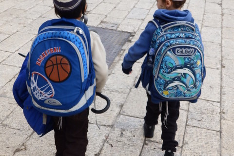 Povratak kući iz ješive, židovske vjerske škole